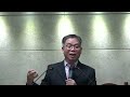 00642 욥기 8장 빌닷의 첫 번째 변론 #성경강해 #이상철목사