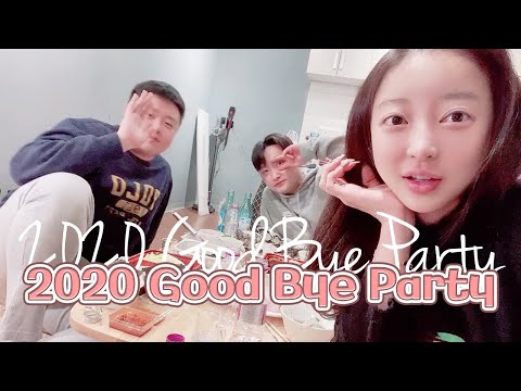 [ENG] 친구들과 연말파티 중 찐텐폭발!!! | 열정 의리 낭만 가득한 친구들의 찐텐 이야기 thumbnail