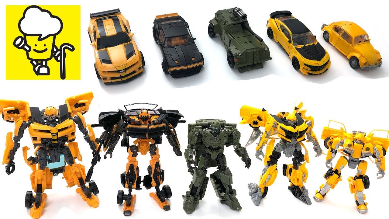 all bumblebee toys