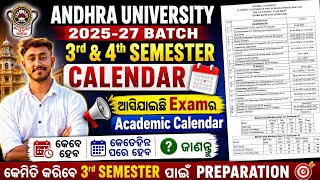 Andhra University 3rd & 4th Semester Academic Calendar is out for 2025-27 Batch students |