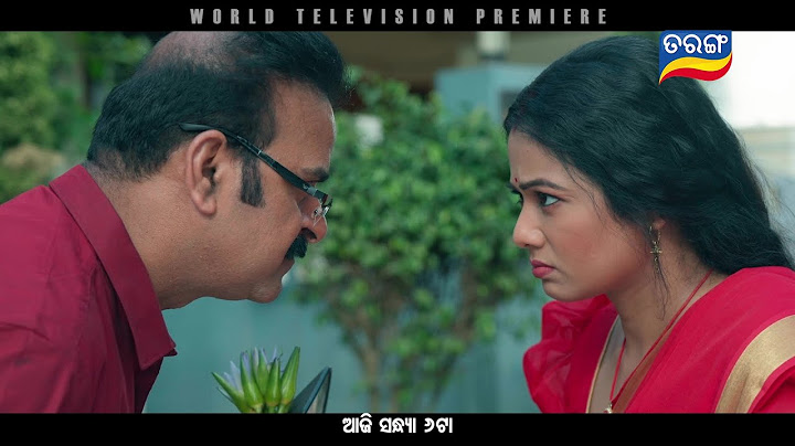 World Television Premiere | Namaste Kamala Maa'go | 3rd Dec @6 PM | Tarang TV | Tarang Plus