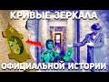 Современная наука не то что повторить, даже объяснить этого не может