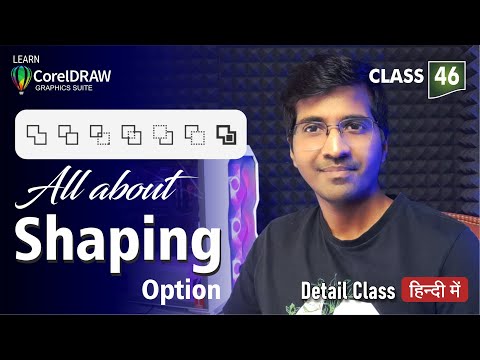 Shaping Options Coreldraw | Weld Trim Intersect Simplify | Class 46 | CorelDRAW 2021 tutorial