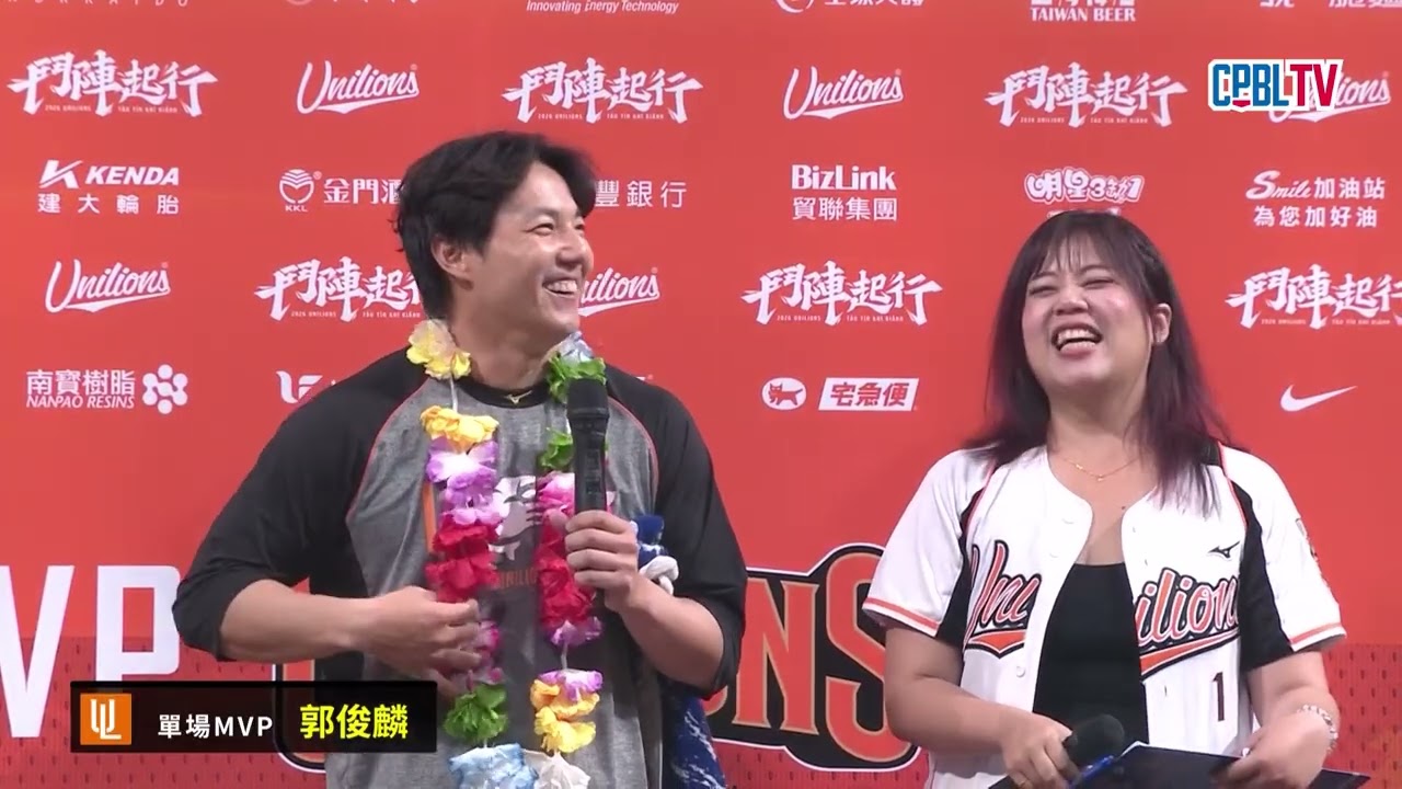 04/01 富邦VS 統一賽後，睽違630天的淚水與榮耀！郭俊麟五局無失分奪勝