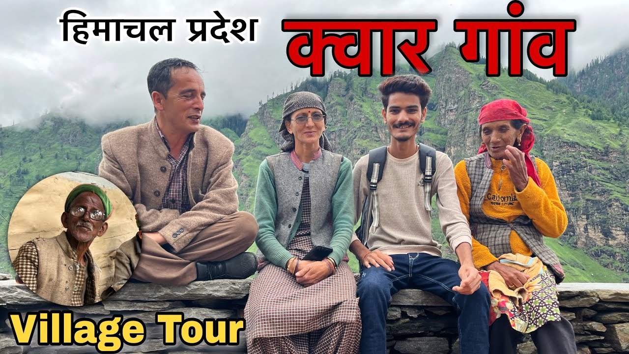  Dodra Kwar Village Tour | Himachal Pradesh Rural Life Vlog