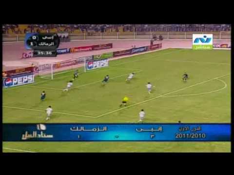 الزمالك و انبى