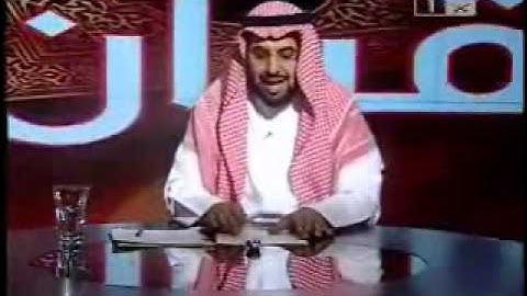 من بلاغة القرآن (سورة الكافرون) د. إبراهيم الزيد