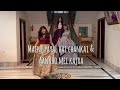 Maine Payal Hai Chankayi & Aankh Mei Kajra Choreography|New Version|Dance Cover|Urvashi Kiran Sharma Mp3 Song