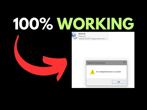 An Unexpected Error Has Occurred For Network