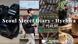 Download lagu Seoul Street Diary · Hyehwa | Between Streets and Sunset | Cantonese/Eng Subs.Kor CC