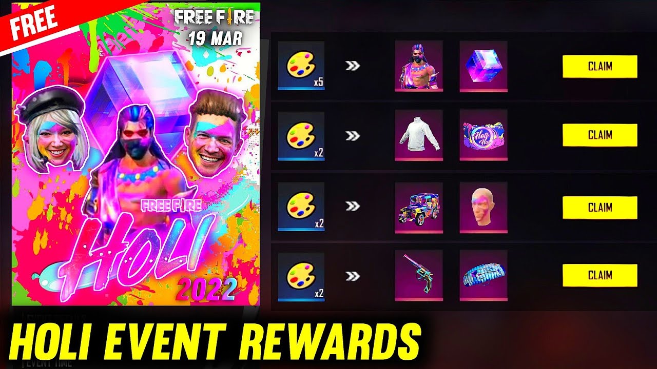 HOLI EVENT FREE REWARDS 2022