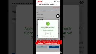 UAN not authenticated through Aadhaar Face Authentication FAT is mandatory FAT through the UMANG