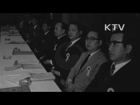대한뉴스 제 823호-이런일 저런일