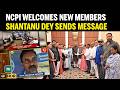TMC Merger: NCPI Founder Shantanu Dey Hails New Members as Party Expands