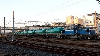 2020/01/15 京葉臨海鉄道 石油返空 KD603 蘇我駅 | Keiyo Rinkai Railway: Empty Oil Tank Cars at Soga