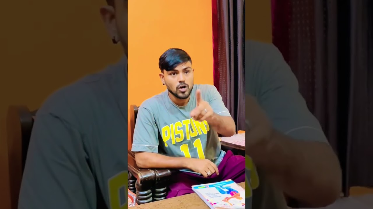 Chalak Teacher 🤣🤣 Comedy/ 