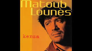 Matoub Lounès - Tatut