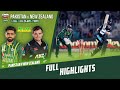 Full Highlights | Pakistan vs New Zealand | 5th T20I 2023 | PCB | M2B2T