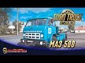 🚦Euro Truck Simulator 2 - МАЗ 500 от mo3Del Truck Game (mTG)🚛