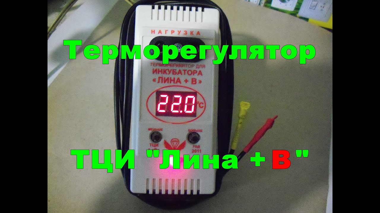 Патрубок терморегулятора 2108
