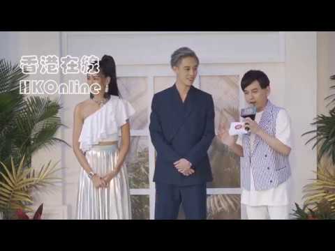 2019微風之夜：亞洲瘋狂購物之夜：郭源元 孫麥傑