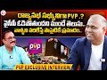Anchor Nagaraju Interviews Producer, Businessman Potluri Vara Prasad (PVP)