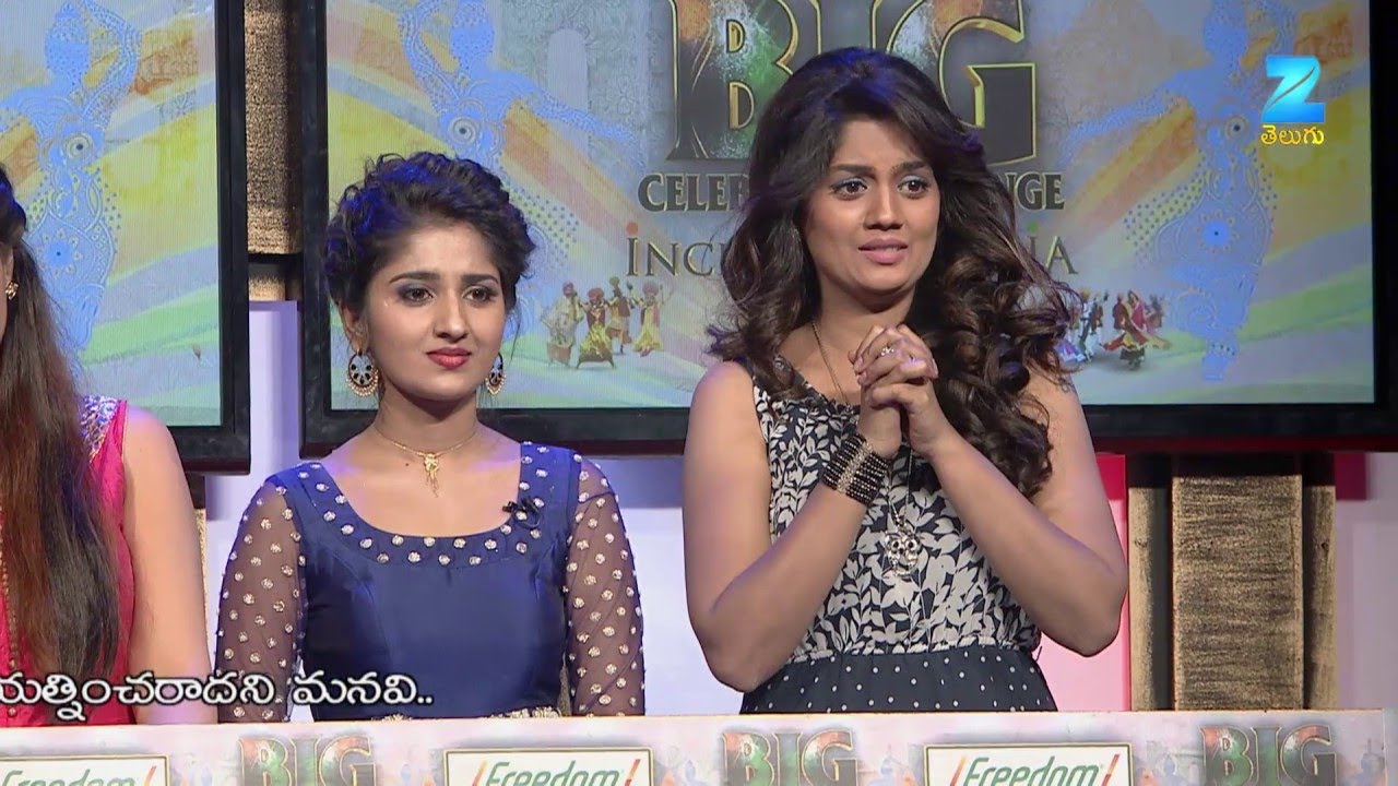 EP 6Большой вызов знаменитости - Индийское телешоу телугу - Же Телугу