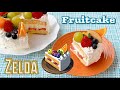 How to Make Zelda Fruitcake Birthday Party Idea (9yrs 7yrs) ゼルダの伝説 フルーツケーキの作り方 お誕生日会 Nov 26th, 2023