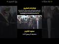 دعاء القنوت الشهير للشيخ أ د سعود الشريم عندما أبكى المصلين ليلة 27 رمضان 1423هـ