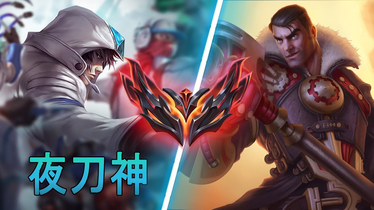 [夜刀神] Yedaoshen Talon vs Jayce | KR GrandMaster