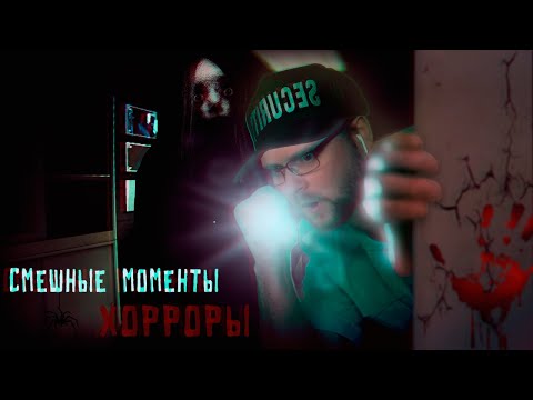 Видео: СМЕШНЫЕ МОМЕНТЫ С КУПЛИНОВЫМ #9