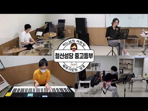 영상썸네일