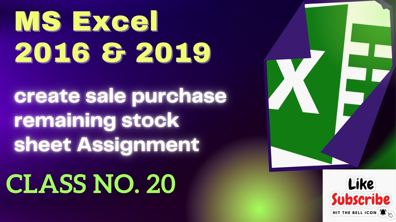 excel-2019-stock-sheet-sale-purchase-record-class-20-skill