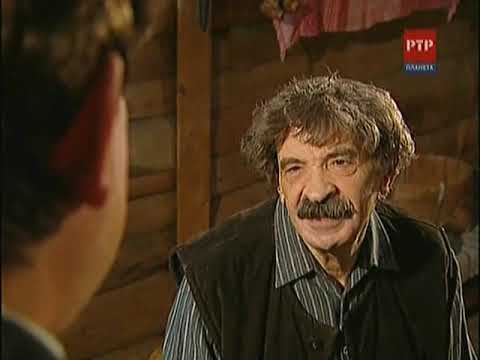 Юрий Стоянов Игра В Городки Купить
