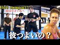 ジークンドーを知らないアメリカ人を石井東吾は驚かせることが出来るのか？