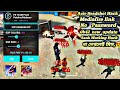 free fire ob44 update auto kill mod menu 😵ps team mod menu  [ fly teleport  telekill hack🫡 Garena ff