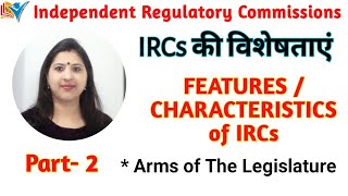 Independent Regulatory Commissions Ircs Features Public Administration Part - 23