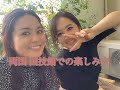 #相撲#大相撲 両国国技館での楽しみ方！！Vol.3