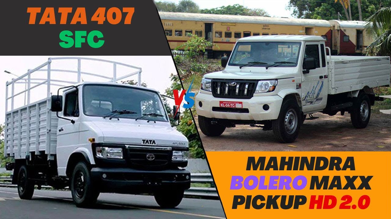 New Mahindra Bolero Maxx 2 0 Vs Tata 407 Comparison Of Price Mileage new-mahindra-bolero-maxx-2-0-vs-tata-407-comparison-of-price-mileage