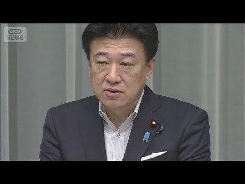 How is the Japanese government responding to the US-China summit? Chief Cabinet Secretary Kihara:...