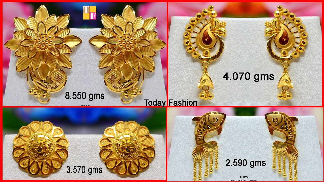 Latest light weight gold earring designs with weight | gold ear studs ...