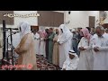 الليلة العشرون من رمضان تلاوة حجازية رائعة من سورة الرعد كاملة للقارئ عبدالرحمن النغري HD الليلة العشرون من رمضان تلاوة حجازية رائعة من سورة الرعد كاملة للقارئ عبدالرحمن النغري HD