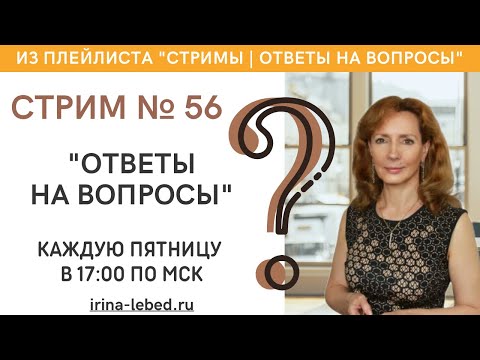 Видео: Когда ты действительно любишь что-то, а потом любишь тебя в ответ?