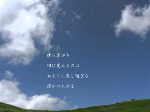 流星／かりゆし５８