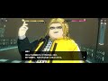 1章XB:第1フェーズ(攻撃) VS一ノ瀬一馬(ナンバーズ1)戦 #トライブナイン #tribenine