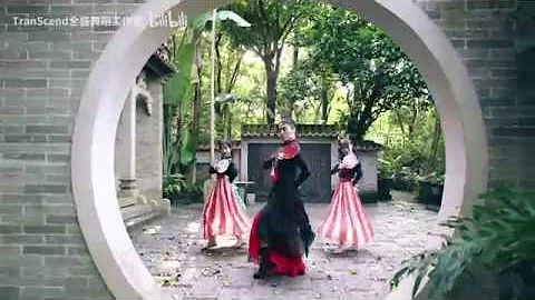 MangZhong - TranScend - Chinese Dance - DayDayNews