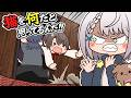 【手描き】猫を口実にする男にブチギレるノエル | Noel Gets Angry at Guys Who Use Cats to Get Girls Over【白銀ノエル/ホロライブ切り抜き】