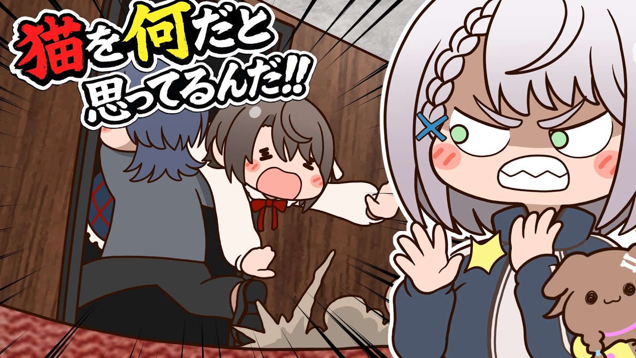 【手描き】猫を口実にする男にブチギレるノエル | Noel Gets Angry at Guys Who Use Cats to Get Girls Over【白銀ノエル/ホロライブ切り抜き】