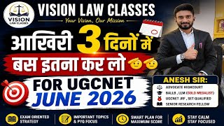 LAST 3 DAYS TIPS 🔥UGCNET JUNE 2026#lawugcnet #jrf2026