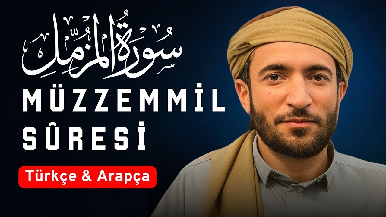 Müzzemmil Suresi | Muhammed El Fakih’ten Kalbe İşleyen Kuran Tilaveti